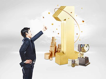 江南体育官网荣誉资质一